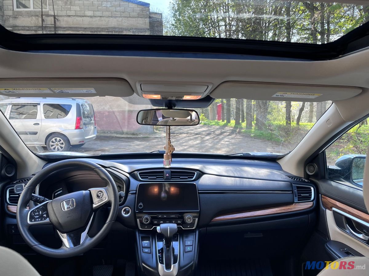 2020' Honda CR-V photo #1