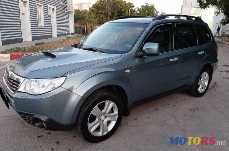 2009' Subaru Forester photo #1