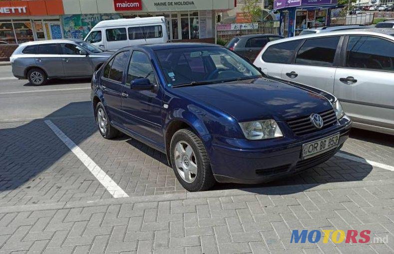 2003' Volkswagen Bora photo #1