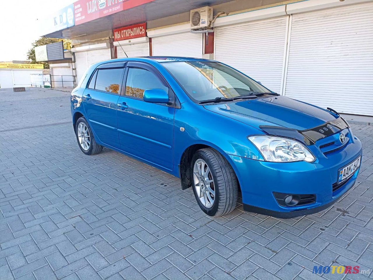 2006' Toyota Corolla photo #3