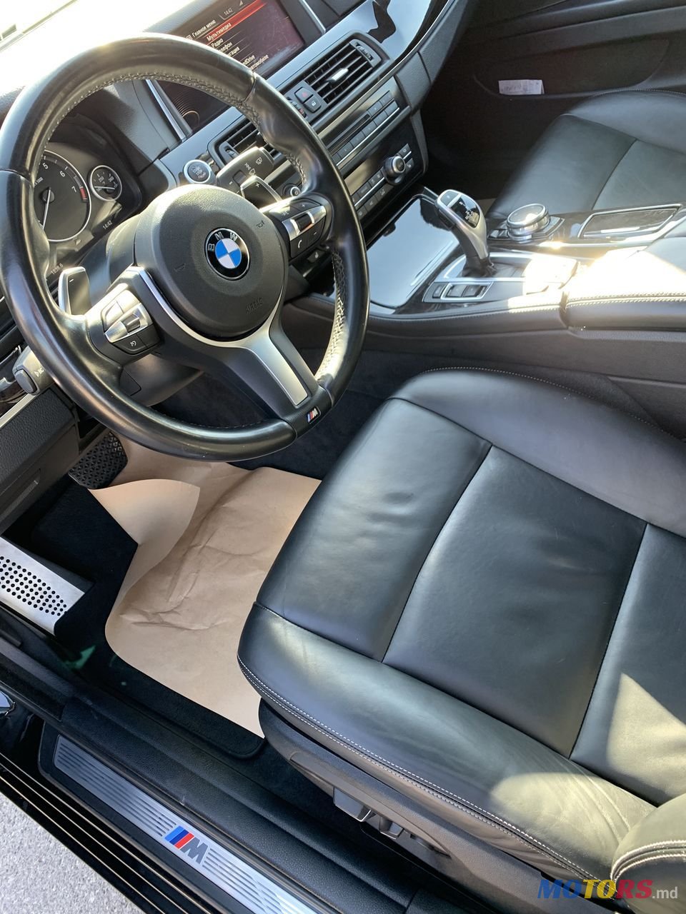 2015' BMW 5 Series photo #3