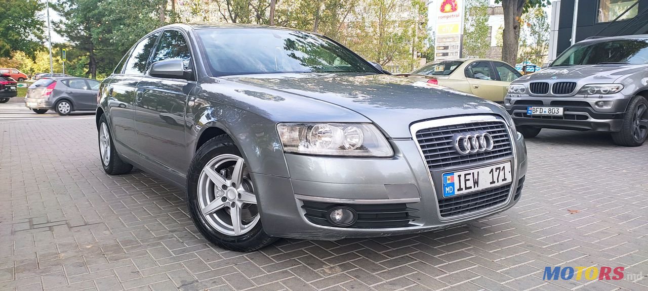 2006' Audi A6 photo #3
