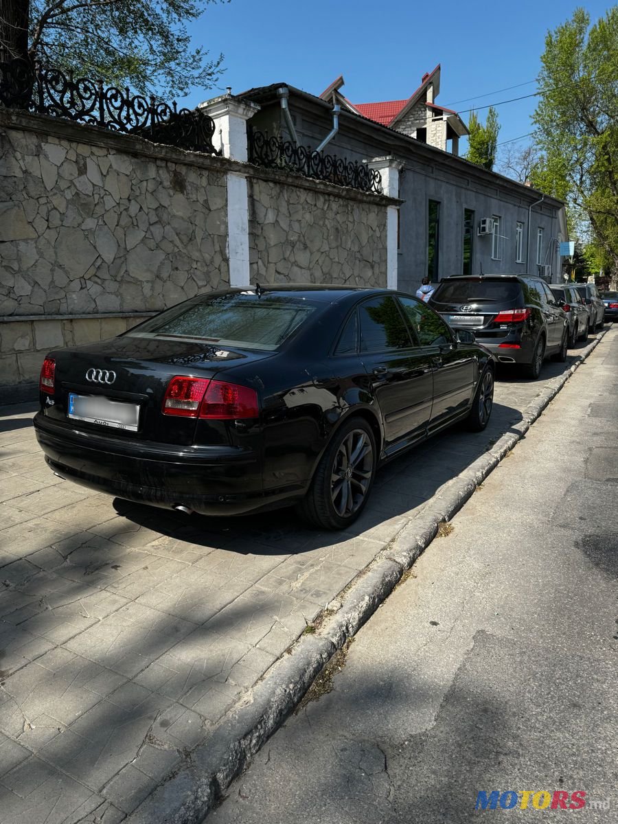 2007' Audi A8 photo #5