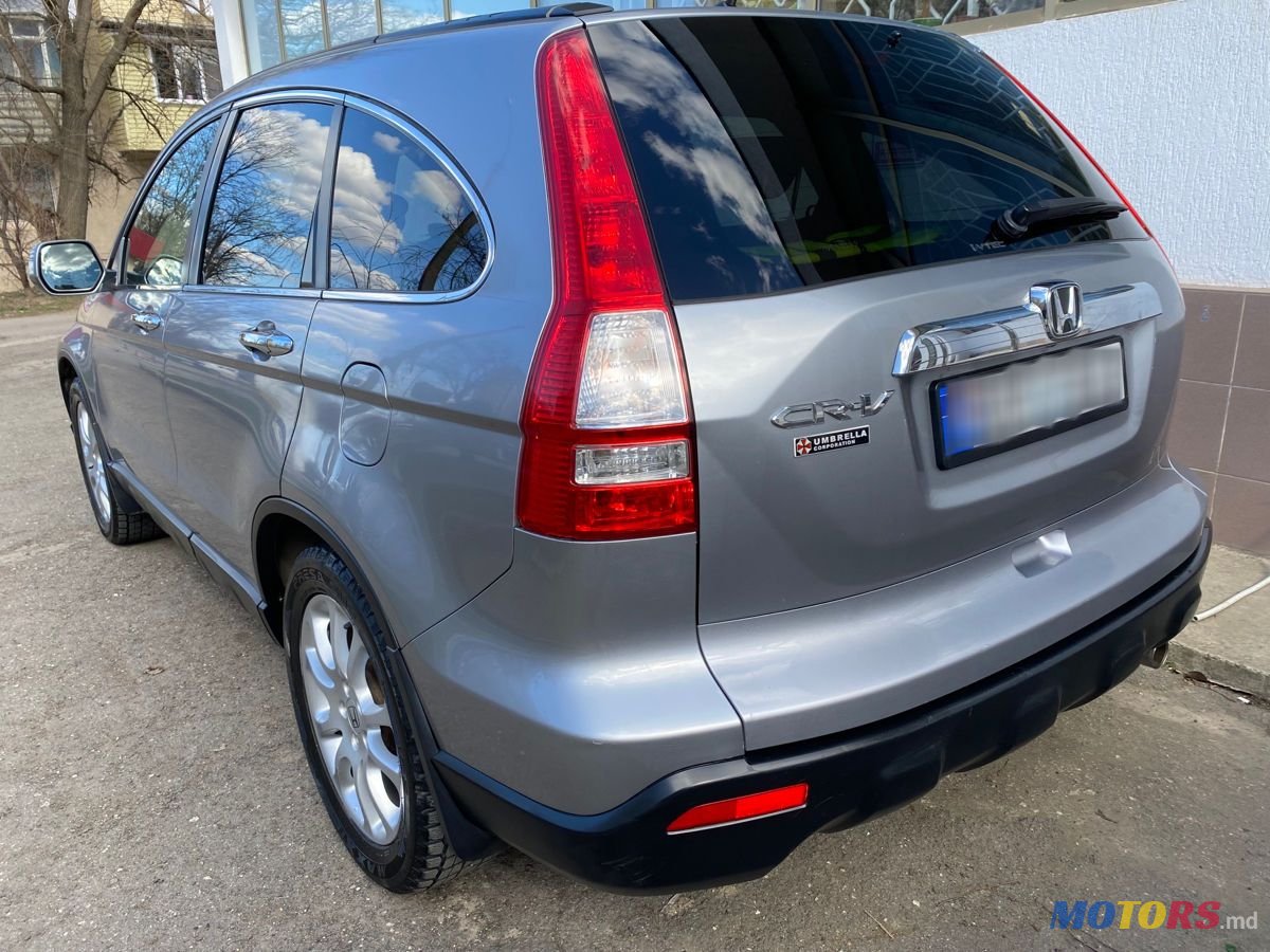 2007' Honda CR-V photo #3