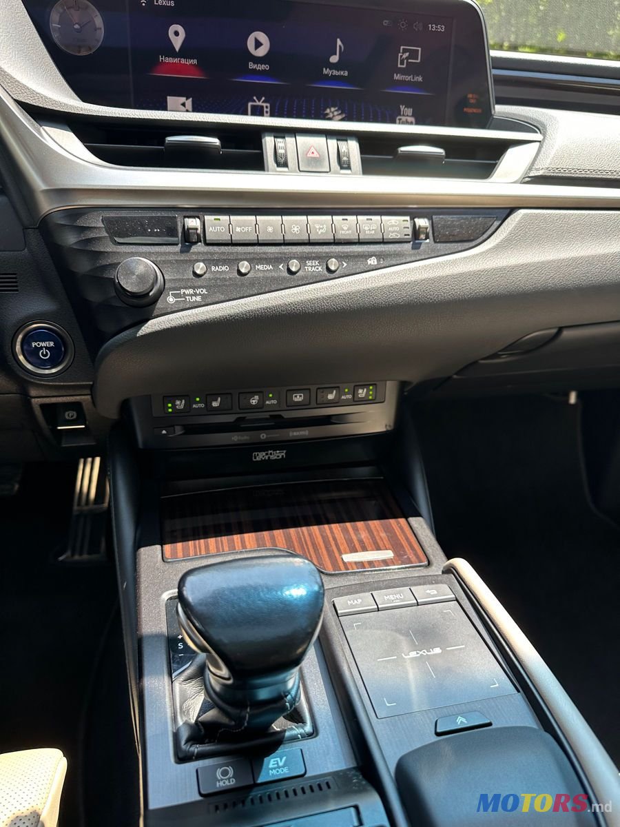 2018' Lexus Es Series photo #3