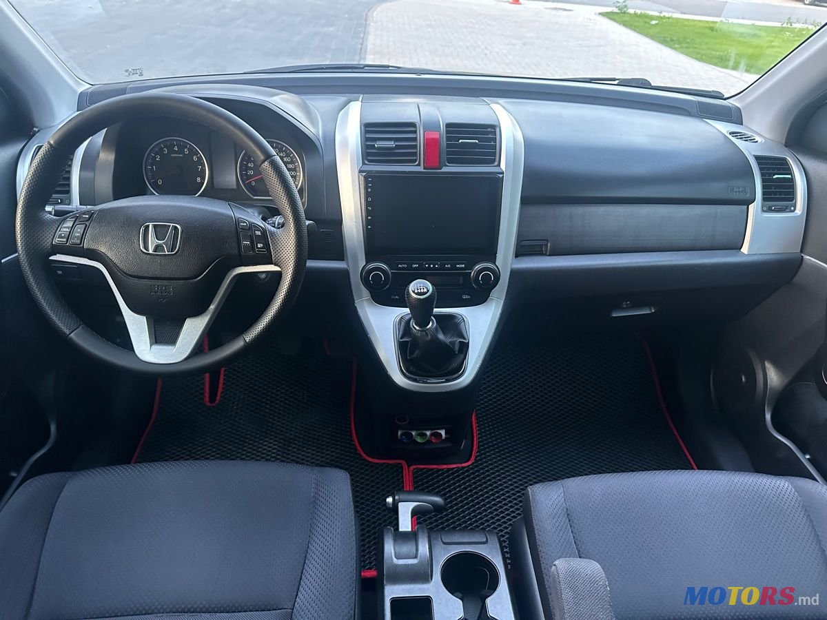2008' Honda CR-V photo #3