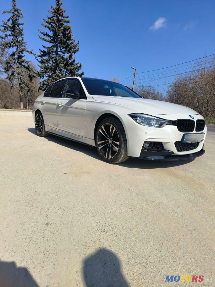 2017' BMW 3 Series photo #3