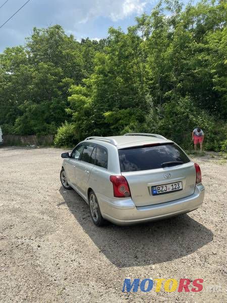 2007' Toyota Avensis photo #2