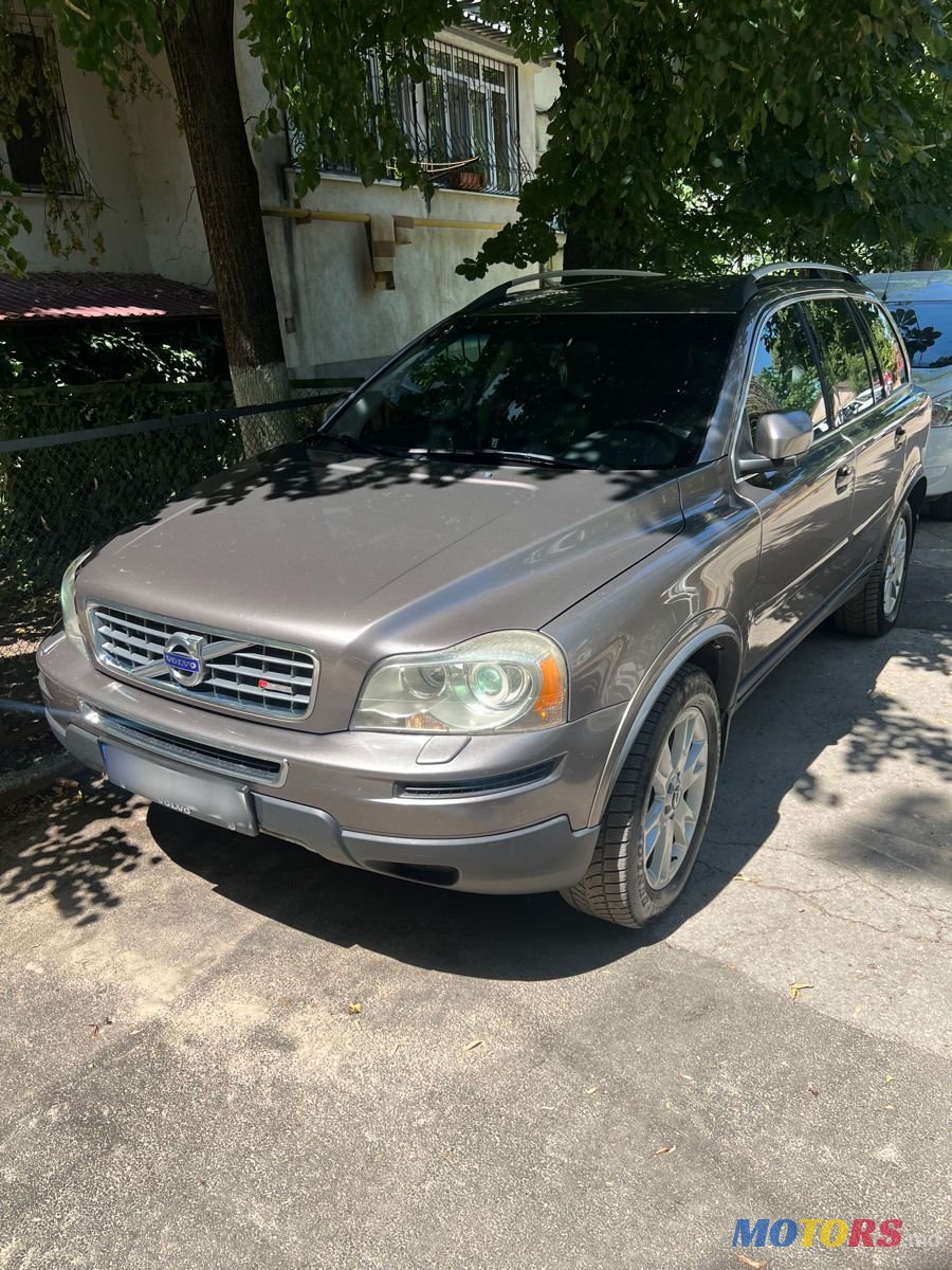 2011' Volvo XC90 photo #2