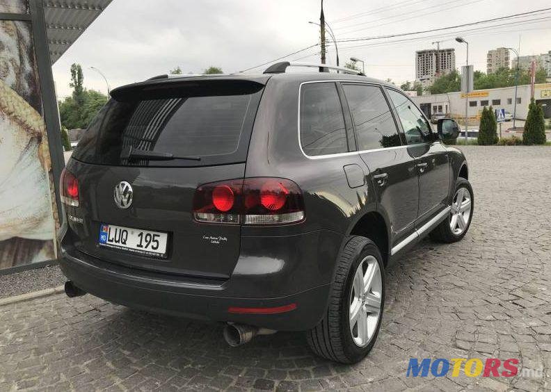 2008' Volkswagen Touareg photo #1