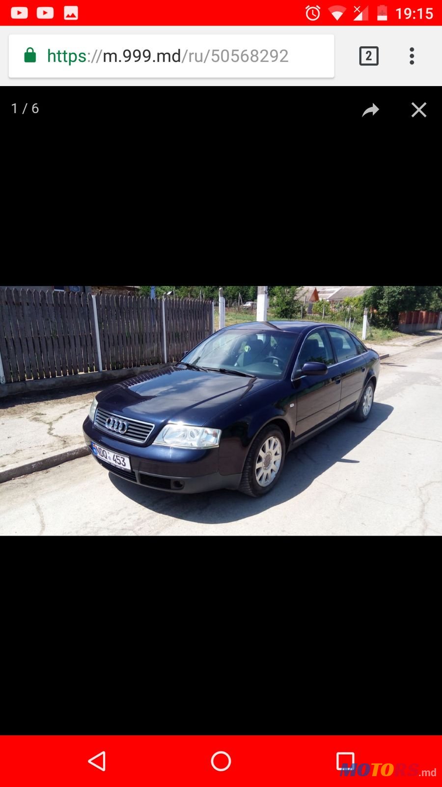 1998' Audi A6 photo #2