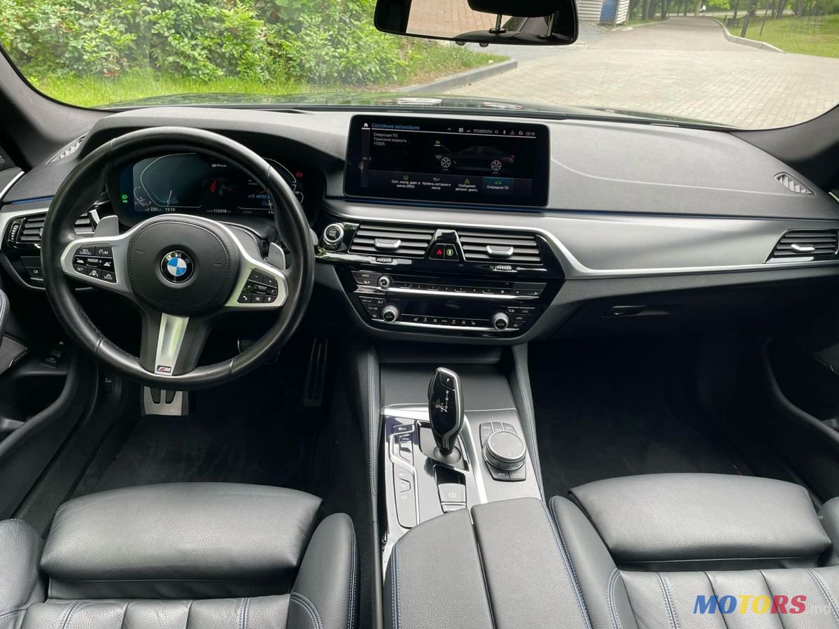 2021' BMW 5 Series photo #5