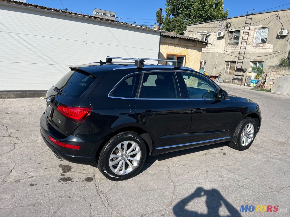 2013' Audi Q5 photo #3