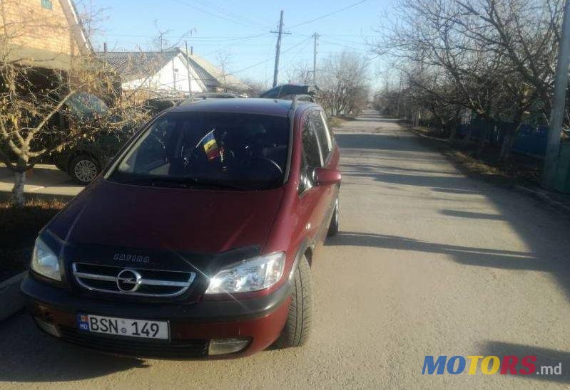 2004' Opel Zafira photo #1