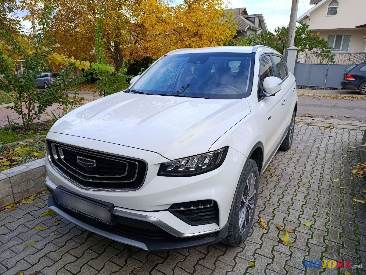 2023' Geely Atlas Pro photo #1
