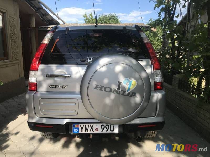 2005' Honda CR-V photo #5