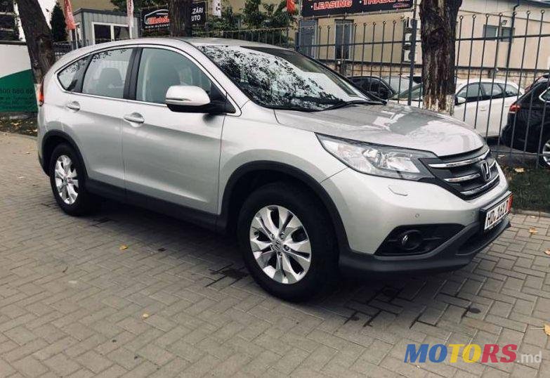 2014' Honda CR-V photo #1
