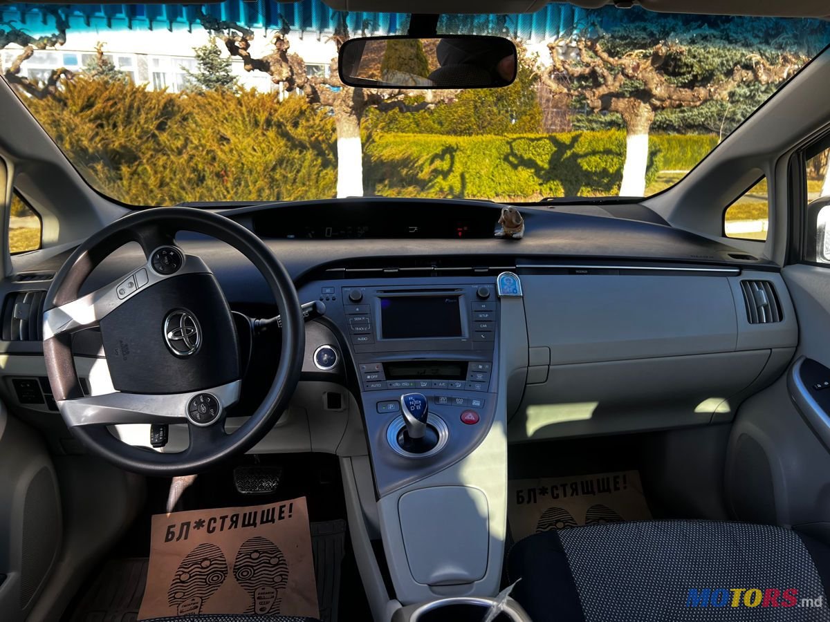 2013' Toyota Prius photo #4