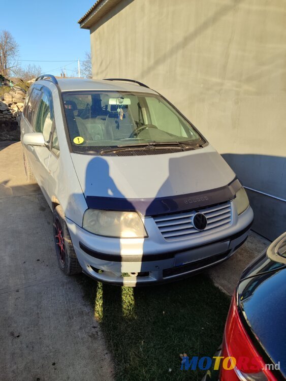 2002' Volkswagen Sharan photo #1