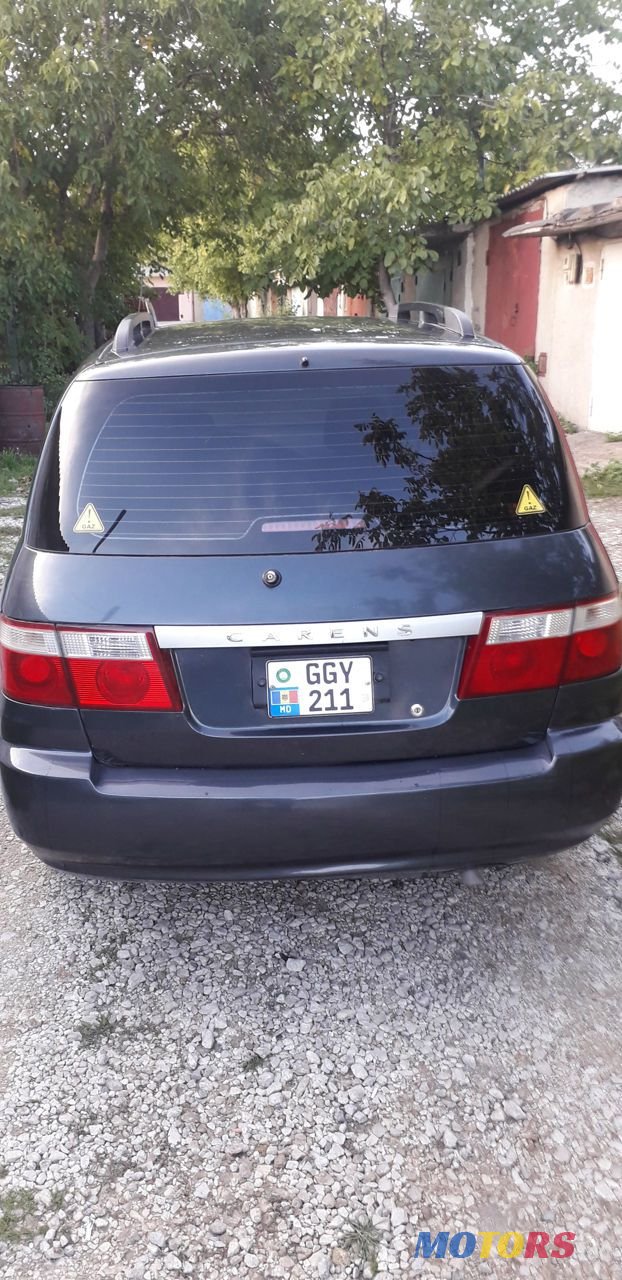 2005' Kia Carens photo #3