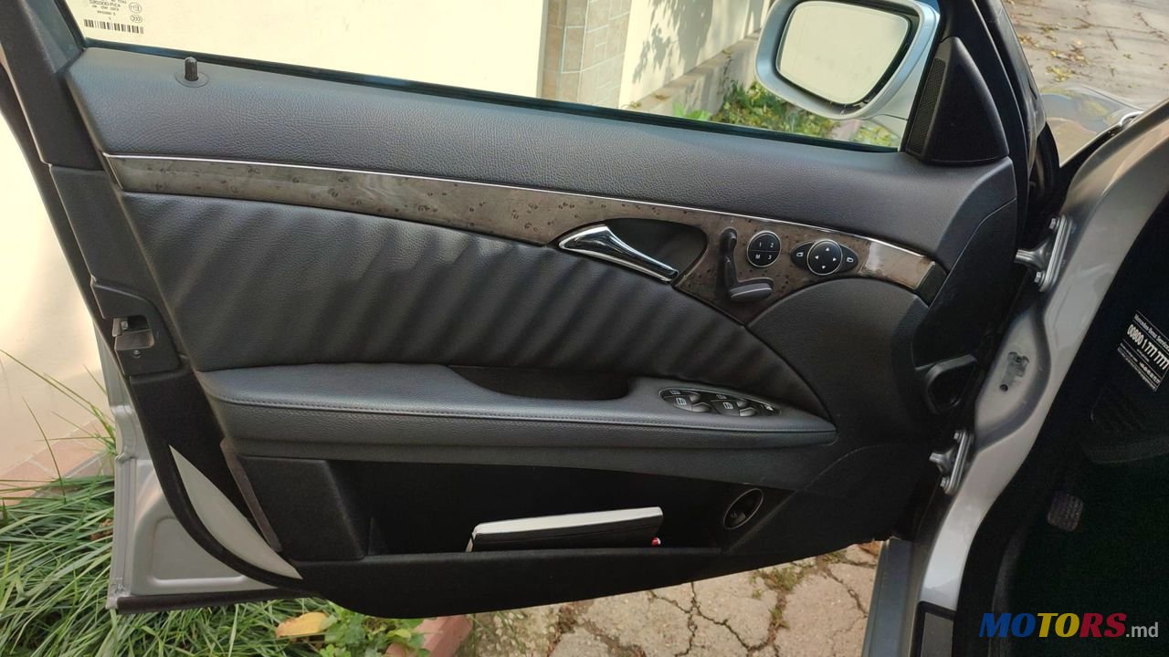 2007' Mercedes-Benz E Класс photo #6