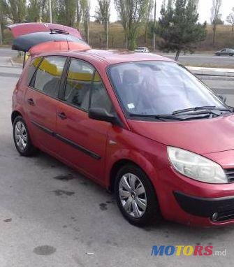 2005' Renault Scenic photo #1