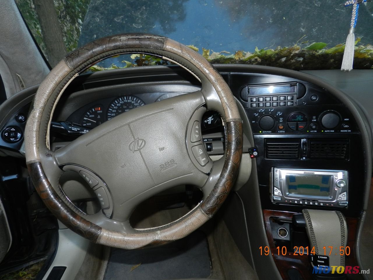 1997' Oldsmobile photo #2