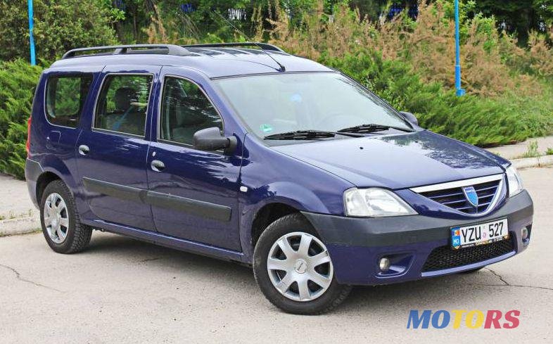 2008' Dacia Logan Mcv photo #1