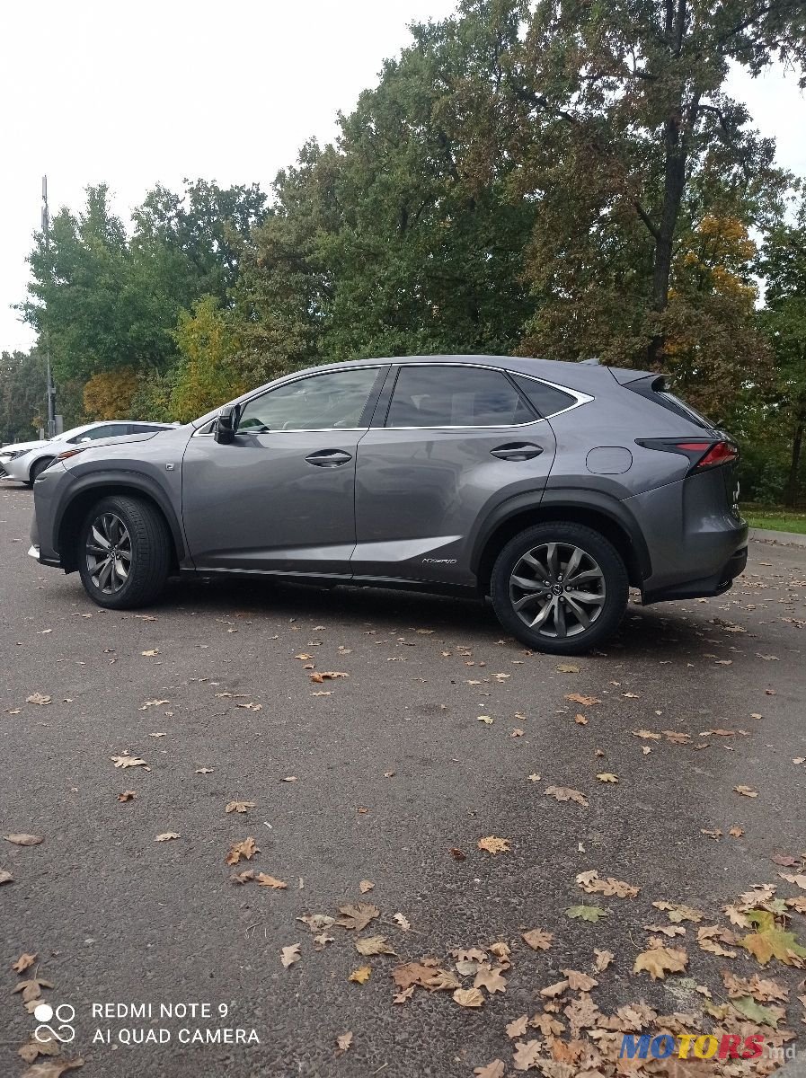 2015' Lexus Nx Series photo #1