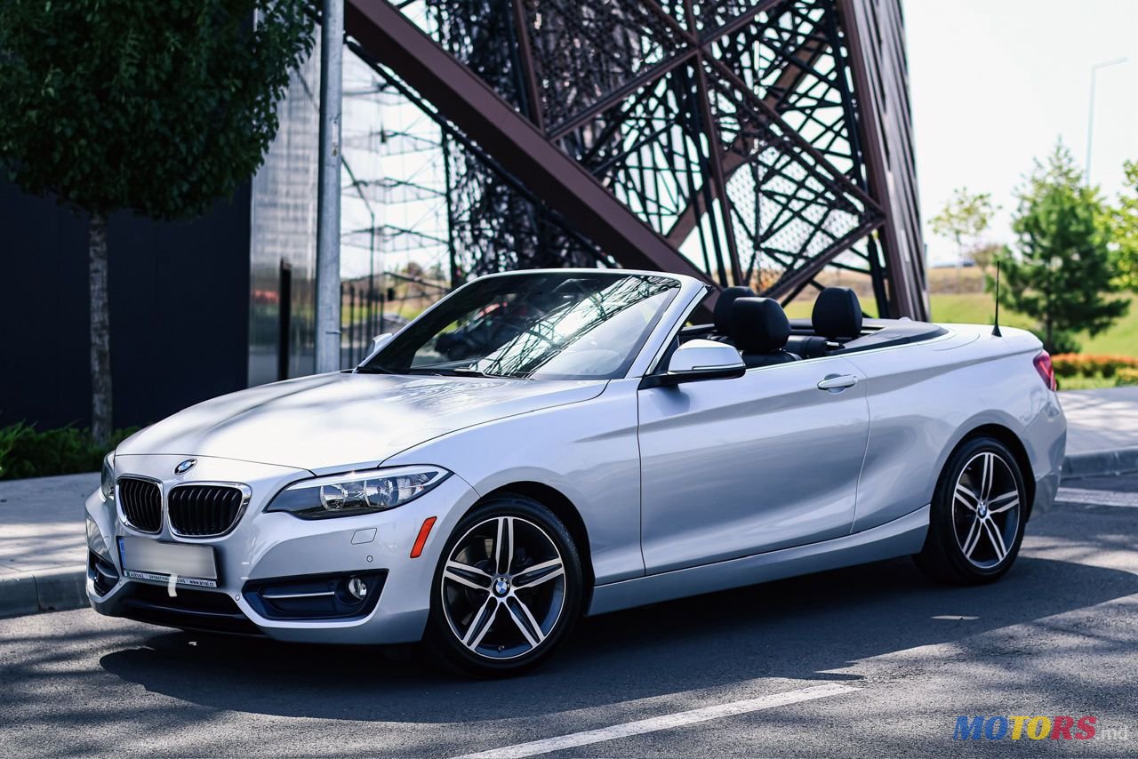 2016' BMW 2 Series photo #3