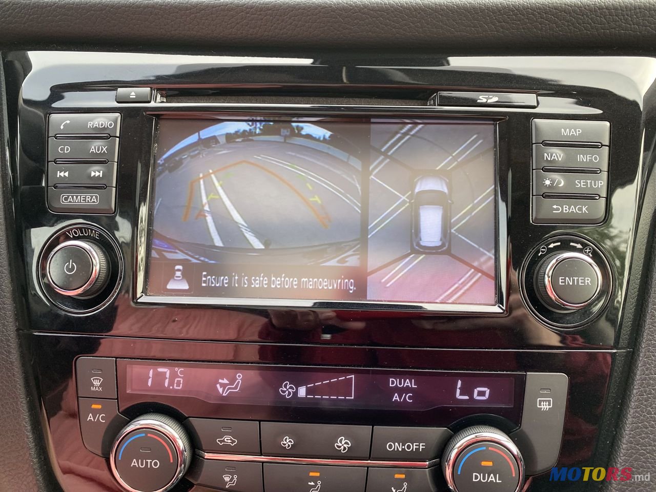 2016' Nissan X-Trail photo #5