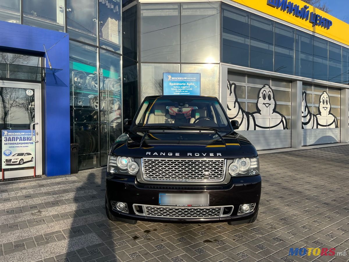 2010' Land Rover Range Rover photo #3