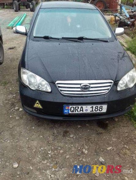 2008' BYD F3 photo #1