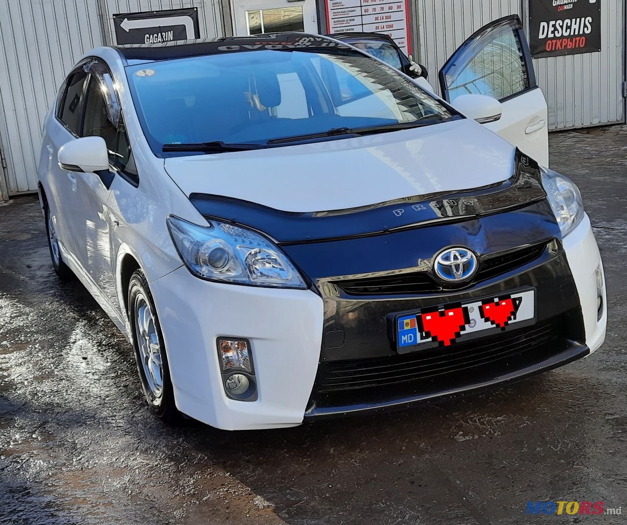 2011' Toyota Prius photo #2