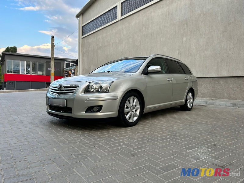 2006' Toyota Avensis photo #1