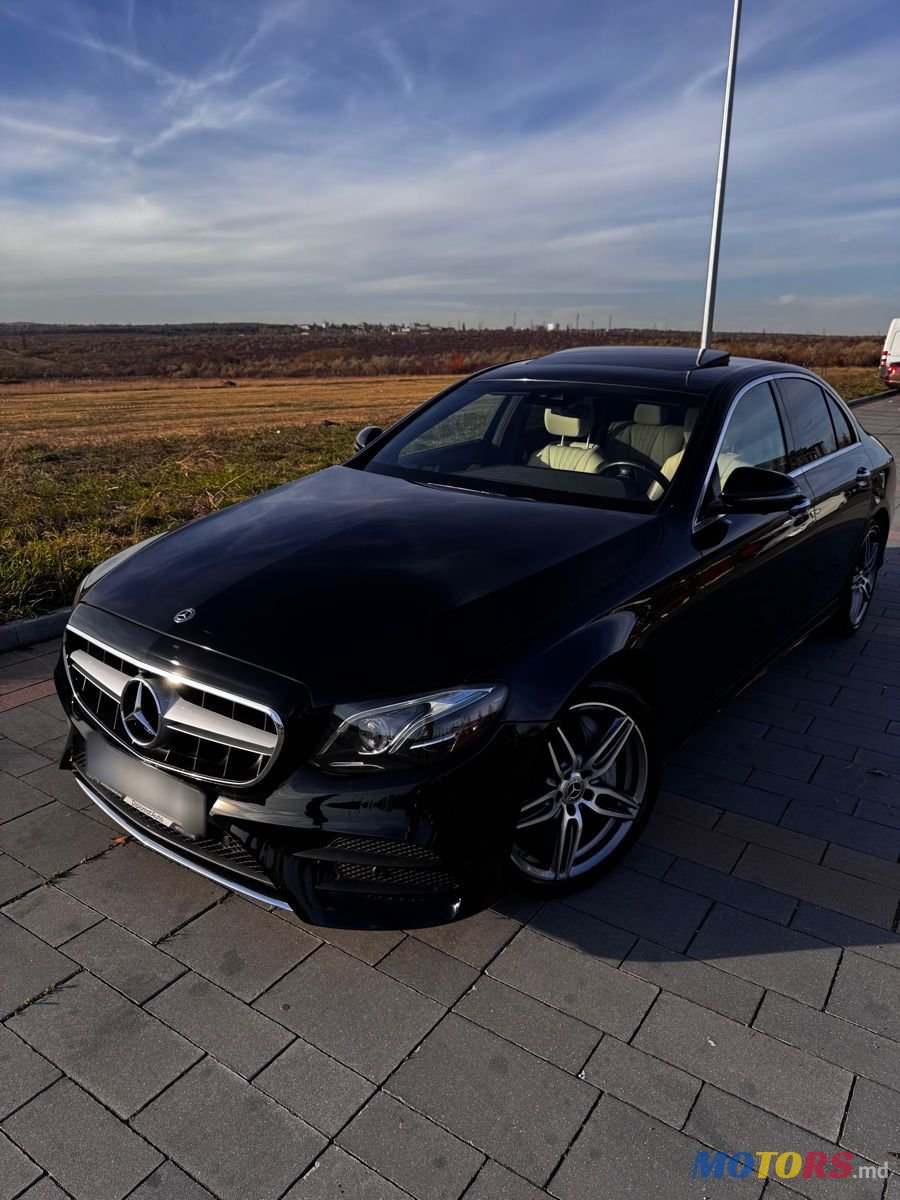 2018' Mercedes-Benz E-Class photo #1