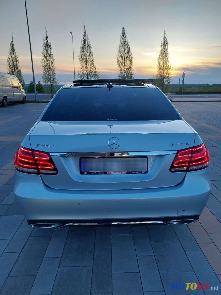 2015' Mercedes-Benz E-Class photo #6