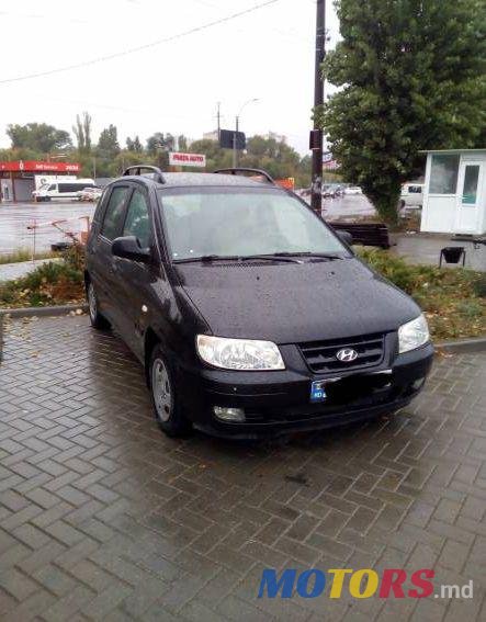 2005' Hyundai Matrix photo #1