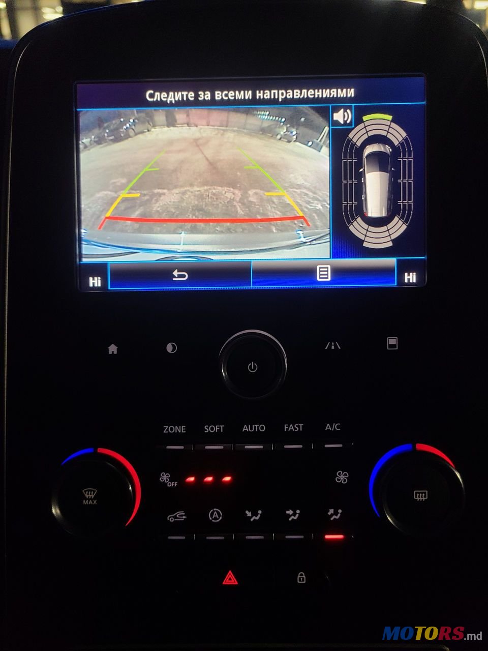 2018' Renault Grand Scenic photo #5