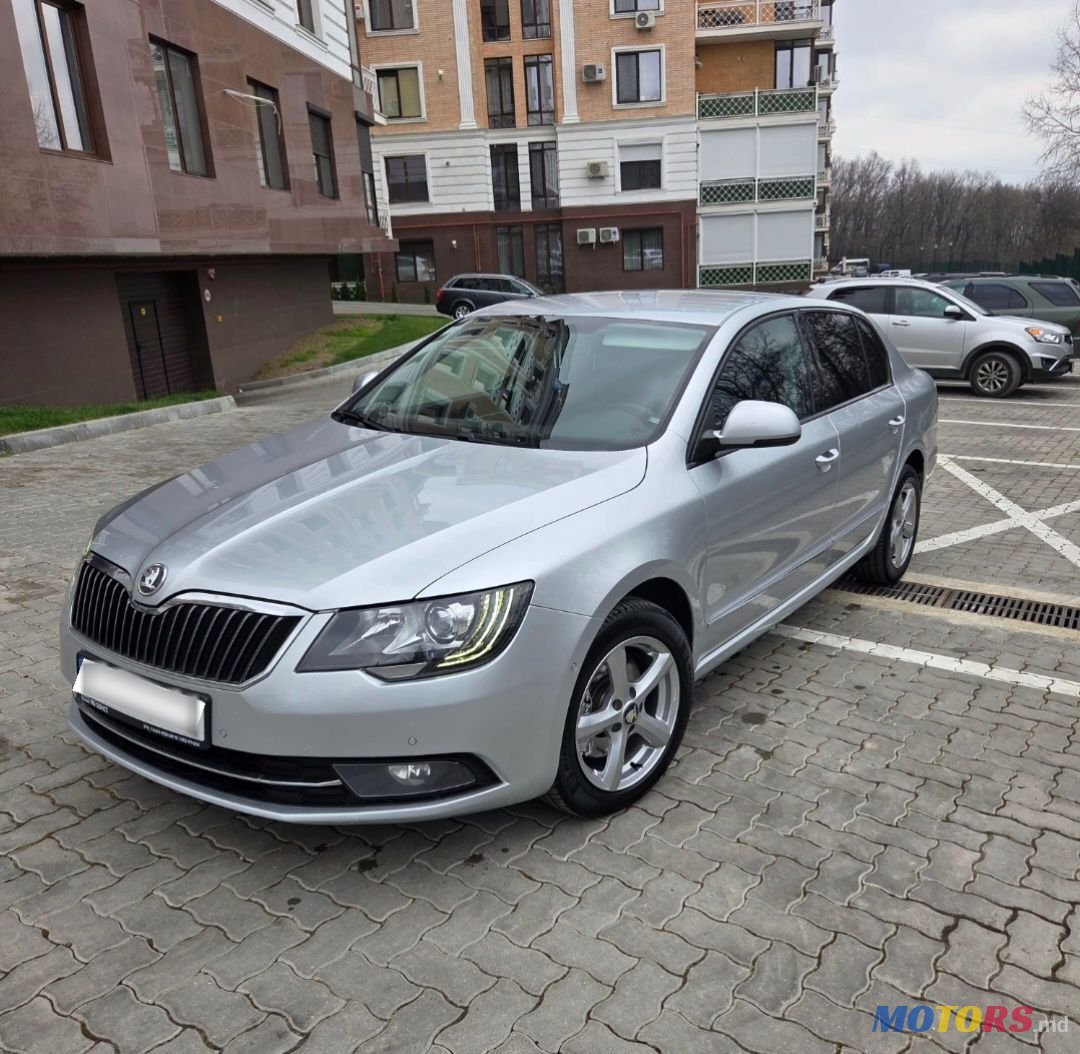 2015' Skoda Superb photo #2