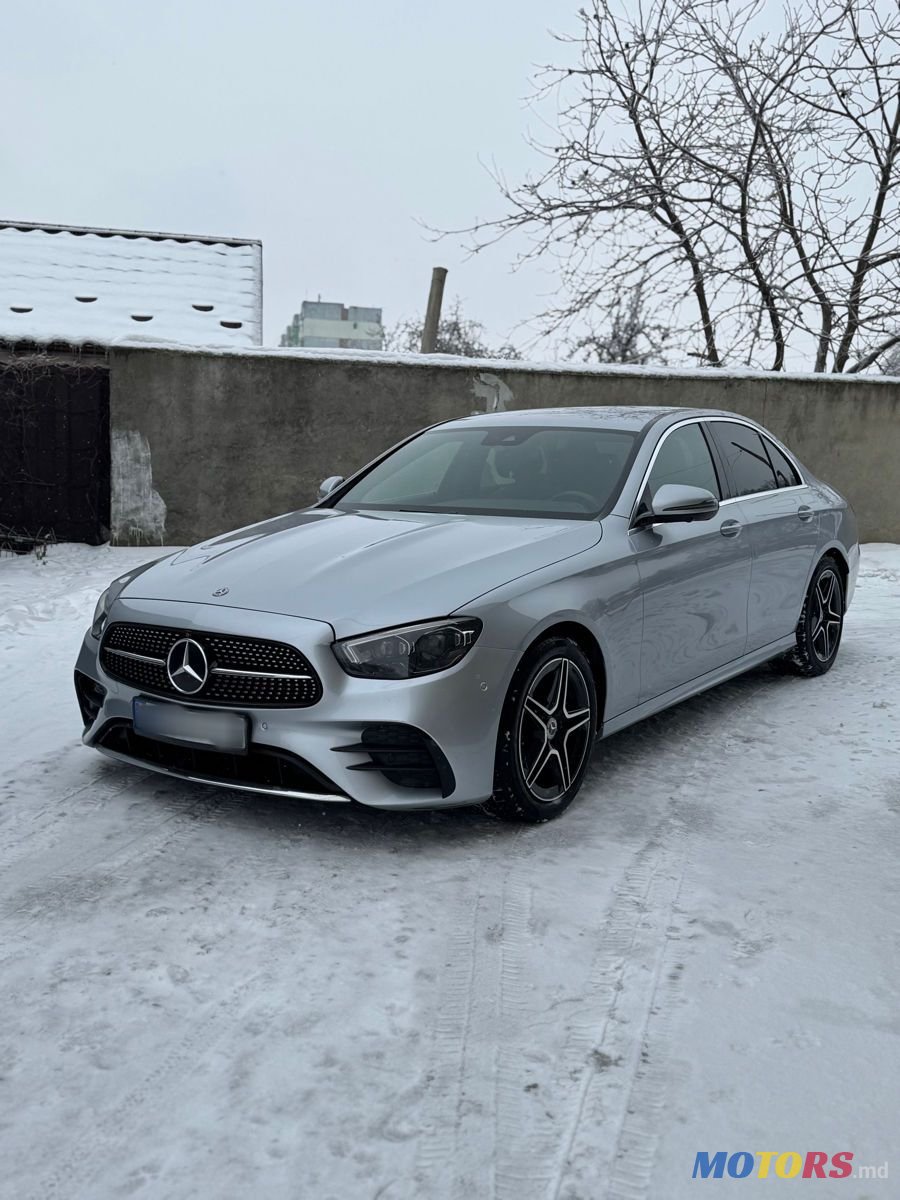 2020' Mercedes-Benz E-Class photo #1