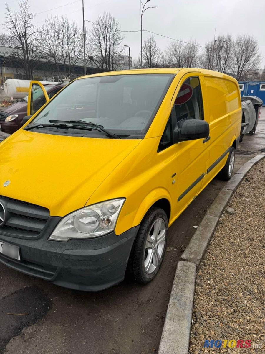 2011' Mercedes-Benz Vito photo #4