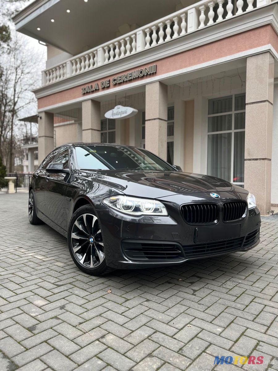 2015' BMW 5 Series photo #1