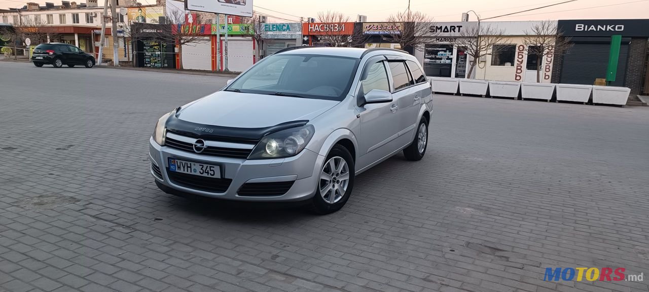 2005' Opel Astra photo #4