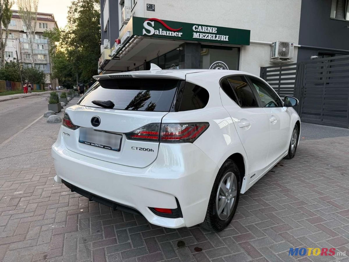 2014' Lexus Ct Series photo #2