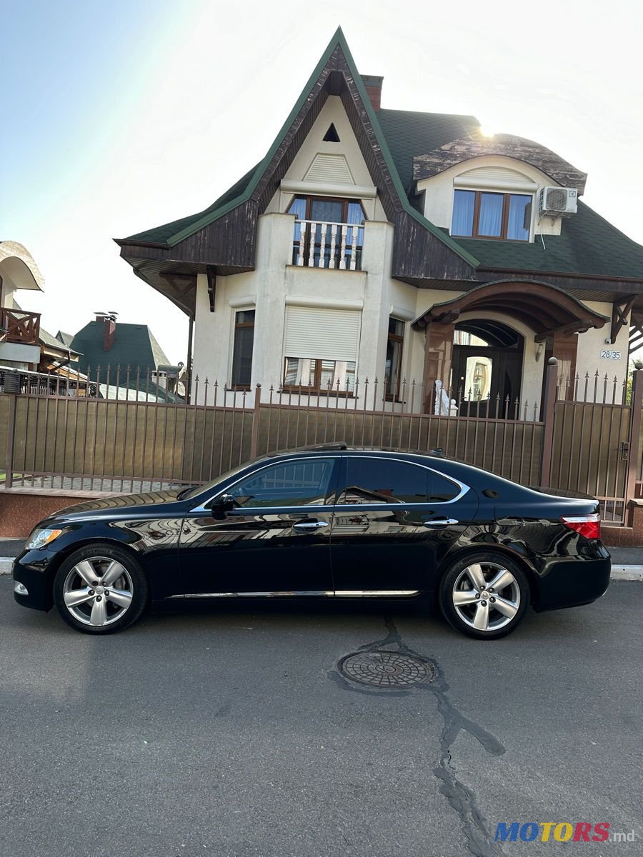 2008' Lexus Ls Series photo #4