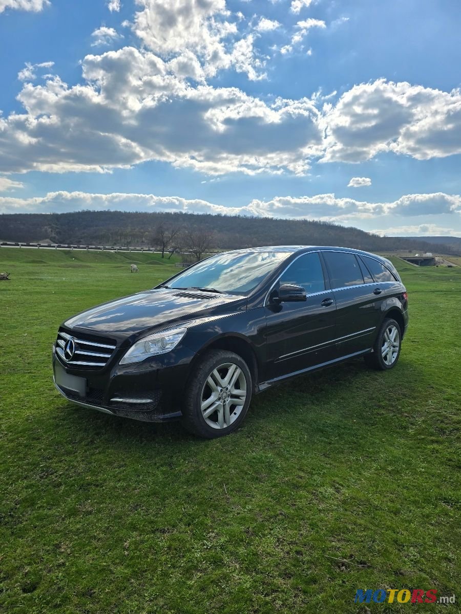2012' Mercedes-Benz R-Class photo #1