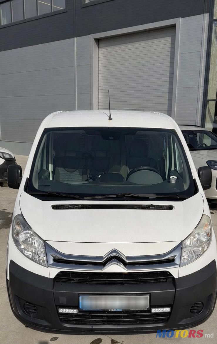 2013' Citroen Jumpy photo #1