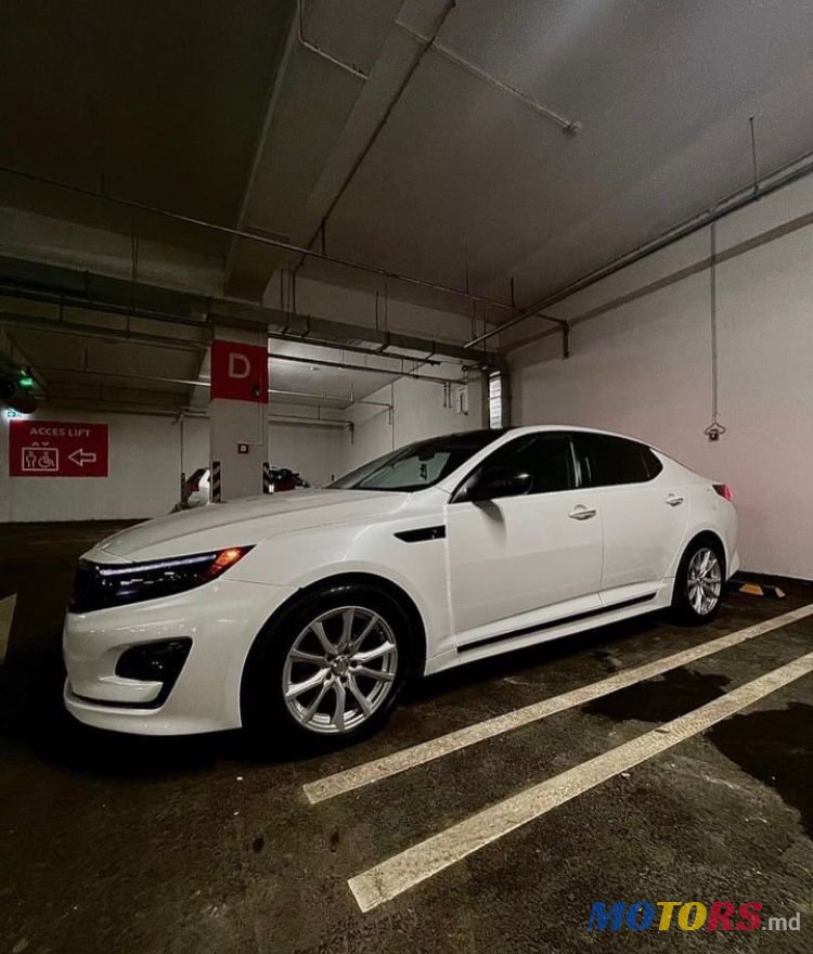 2015' Kia Optima photo #2