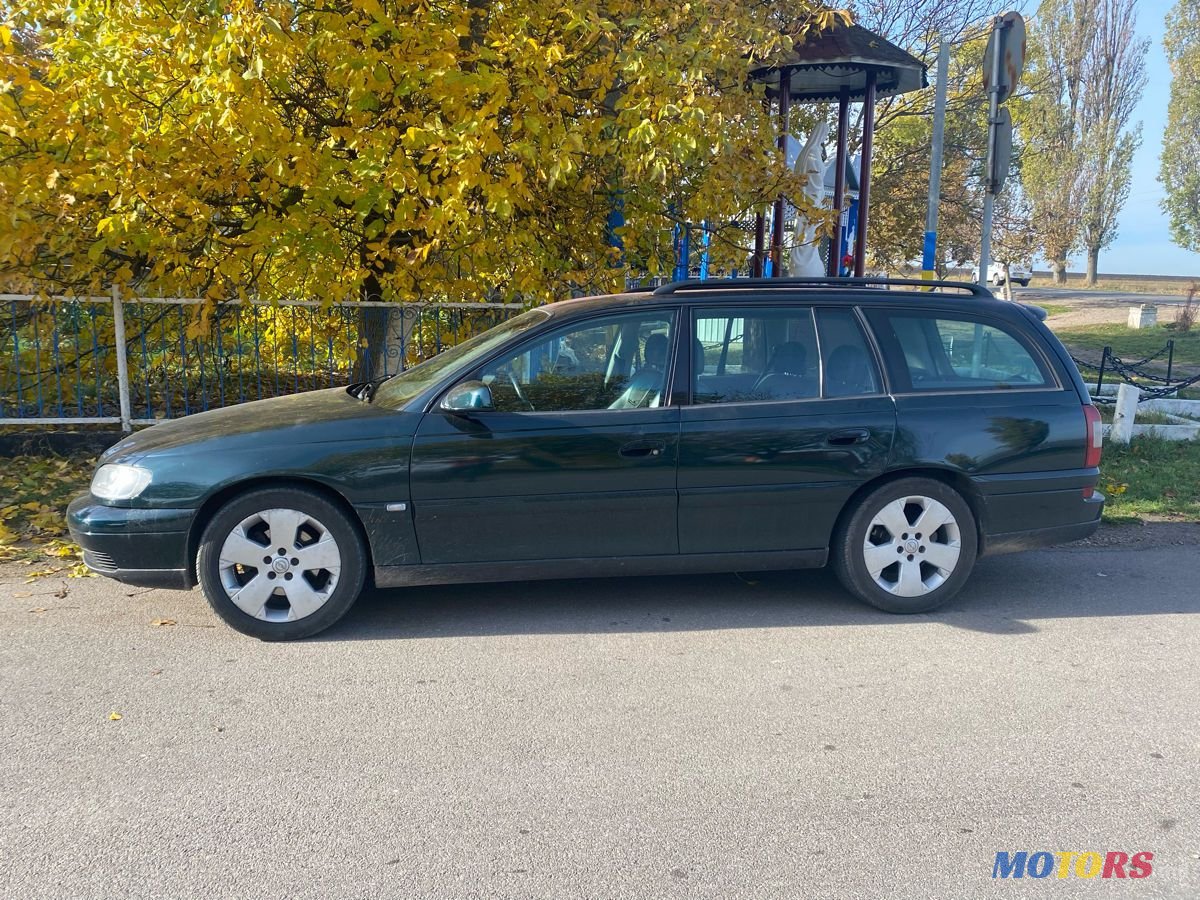 1995' Opel Omega photo #3